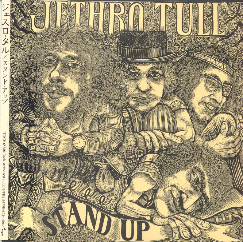 Jethro_Tull___Stand_Up.jpg